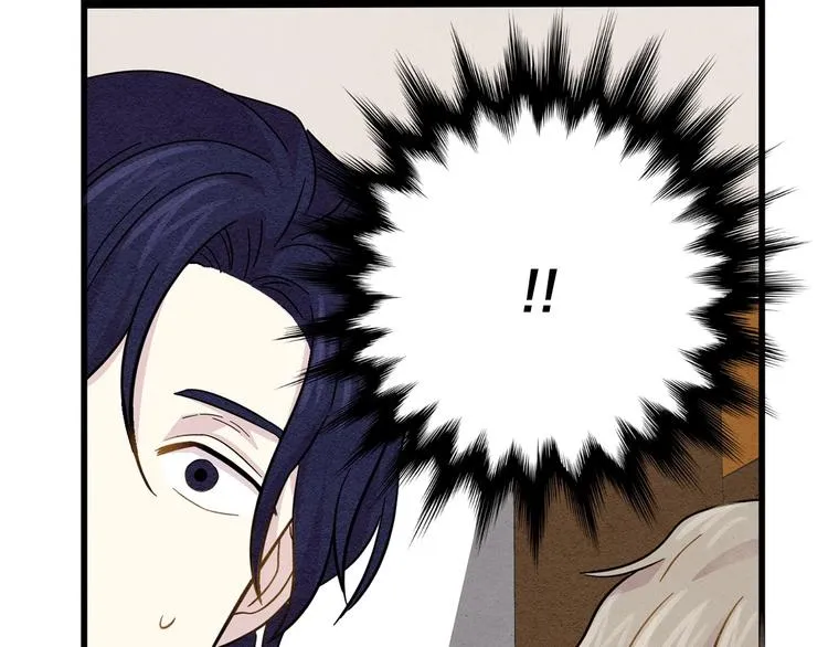 第4话 背叛 第89页