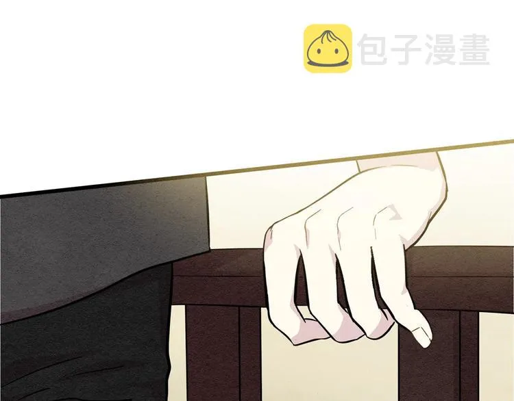 第4话 背叛 第97页