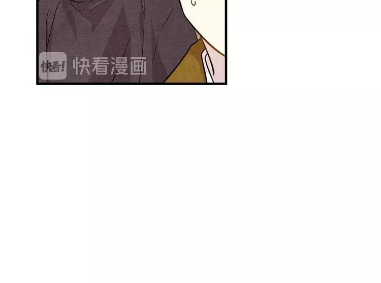 第7话 魔法使用者 第20页