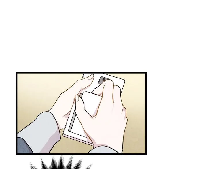 第7话 魔法使用者 第45页
