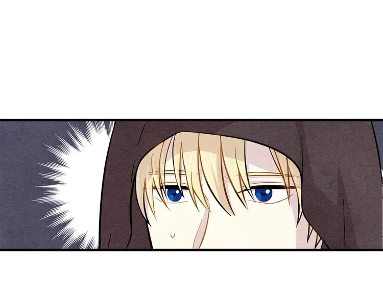 第7话 魔法使用者 第51页