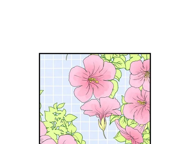 第7话 魔法使用者 第65页