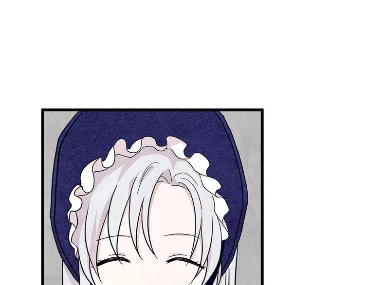 第5话 表白公爵 第25页