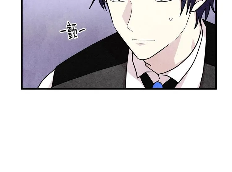 第5话 表白公爵 第28页