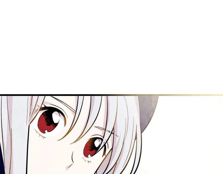 第5话 表白公爵 第45页