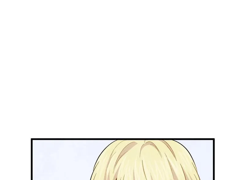 第5话 表白公爵 第66页