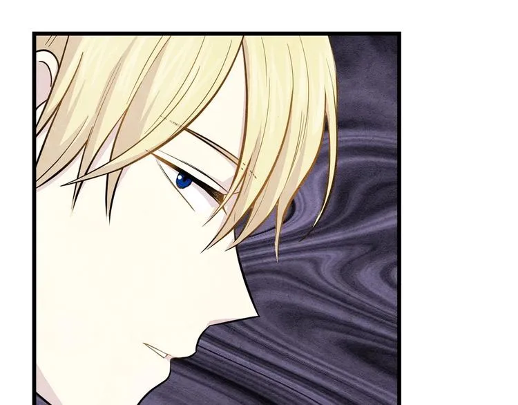 第5话 表白公爵 第84页