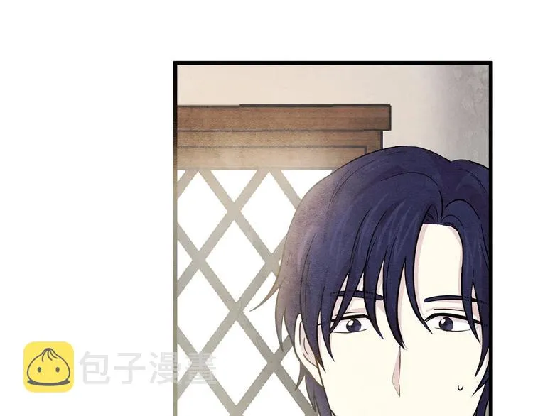 第5话 表白公爵 第87页