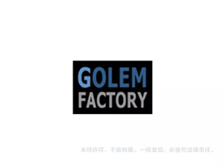 第6话 智能手机 第109页