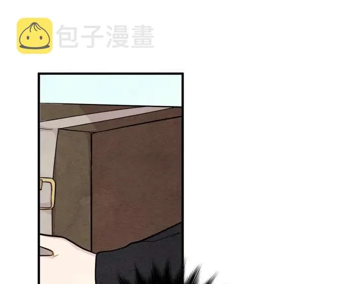 第8话 我也会演戏 第59页