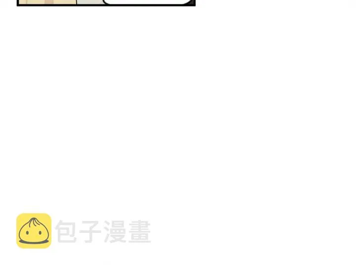 第8话 我也会演戏 第64页