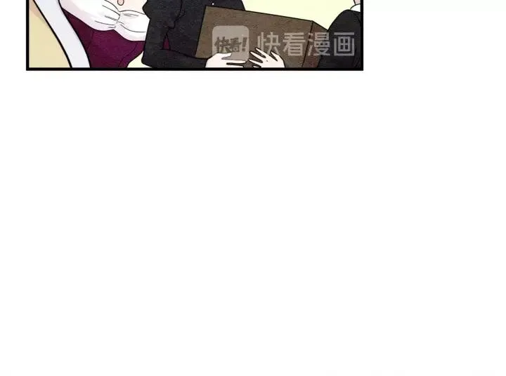 第8话 我也会演戏 第68页