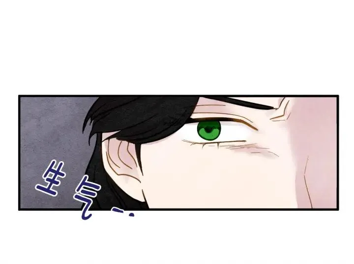 第8话 我也会演戏 第70页