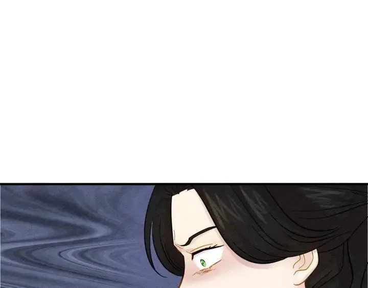第9话 道歉 第15页
