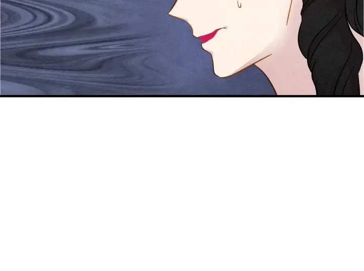 第9话 道歉 第16页