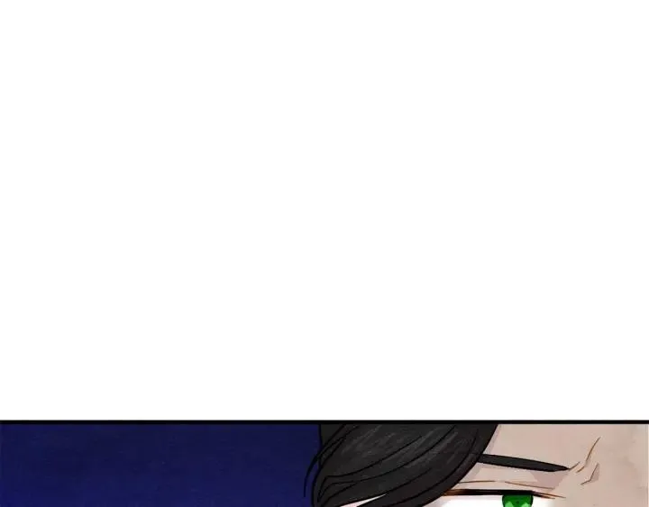 第9话 道歉 第20页