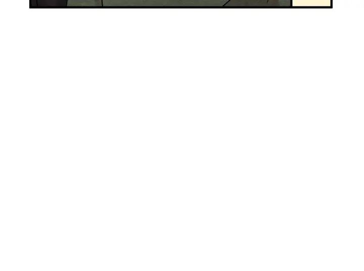 第9话 道歉 第67页