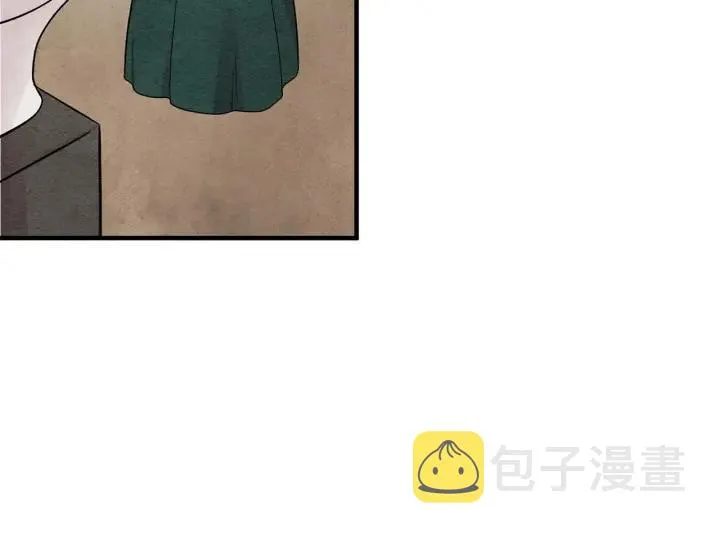 第9话 道歉 第75页