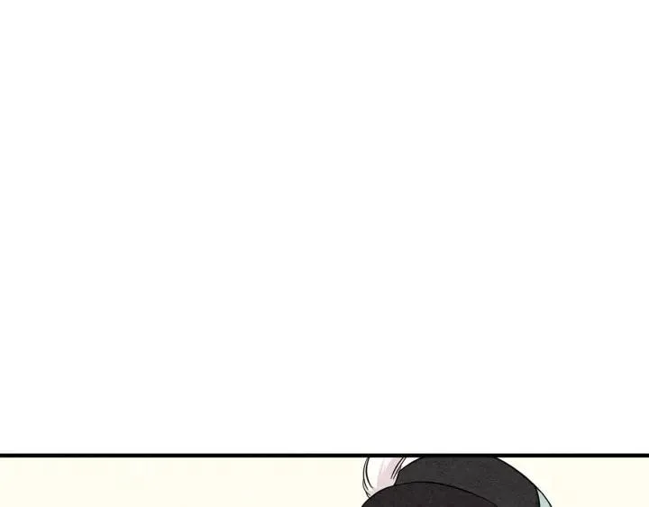 第9话 道歉 第96页