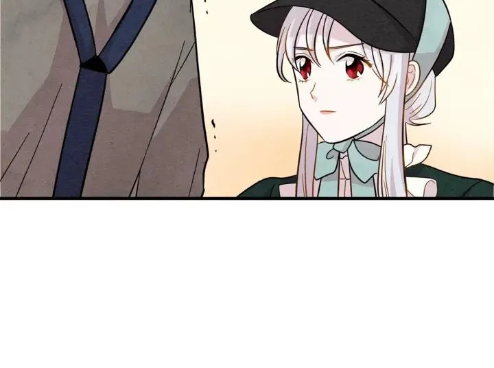 第10话 证明赝品 第32页