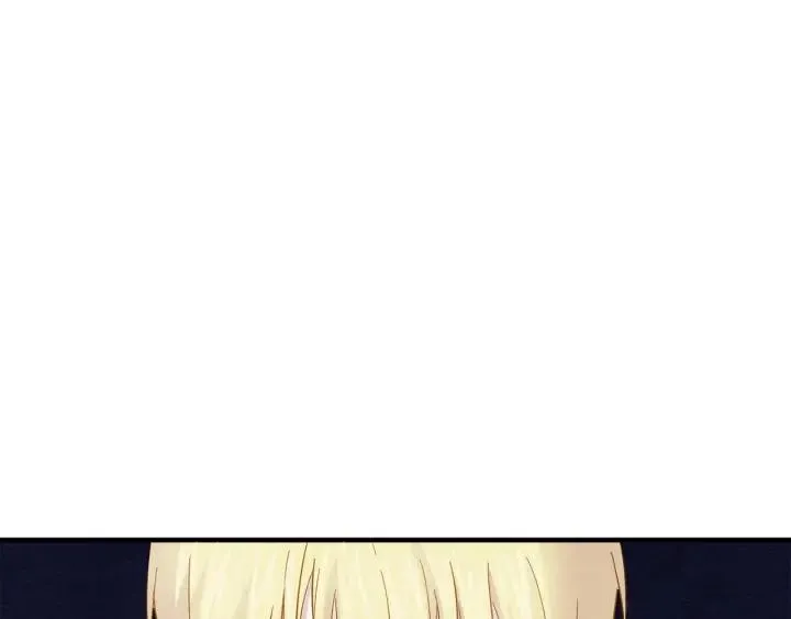 第10话 证明赝品 第50页