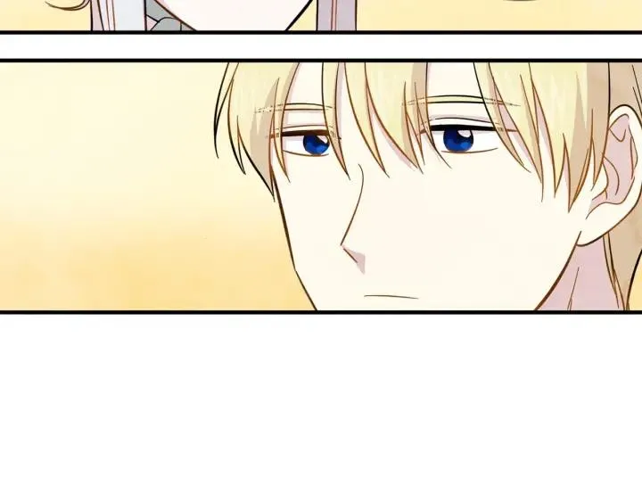第10话 证明赝品 第75页