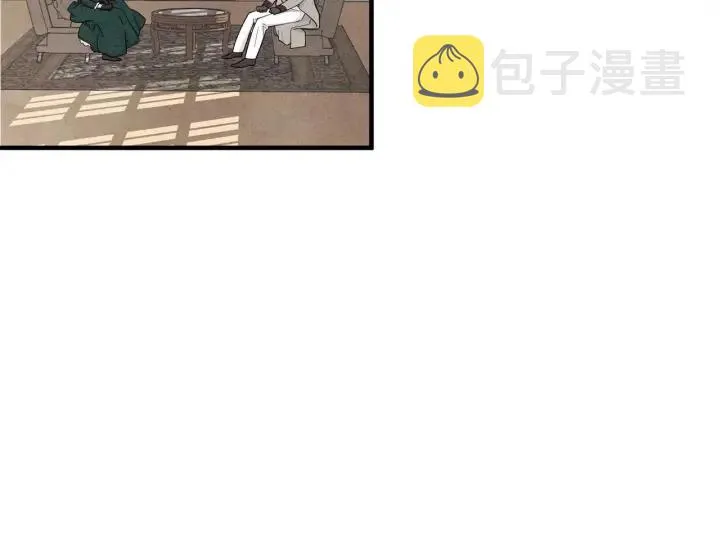 第11话 制作化妆品 第35页