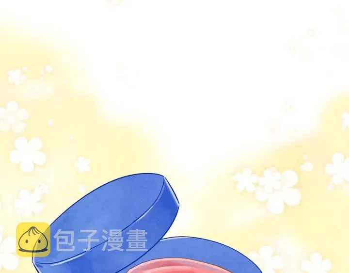 第11话 制作化妆品 第104页