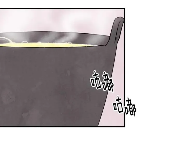 第12话 同一个目的 第11页