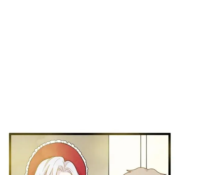 第13话 获取信任 第62页