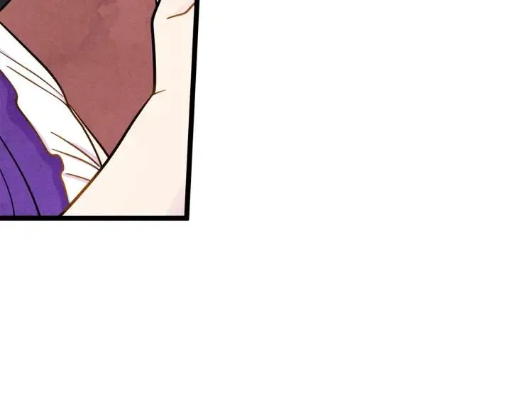 第15话 如何拒绝那杯酒？ 第58页