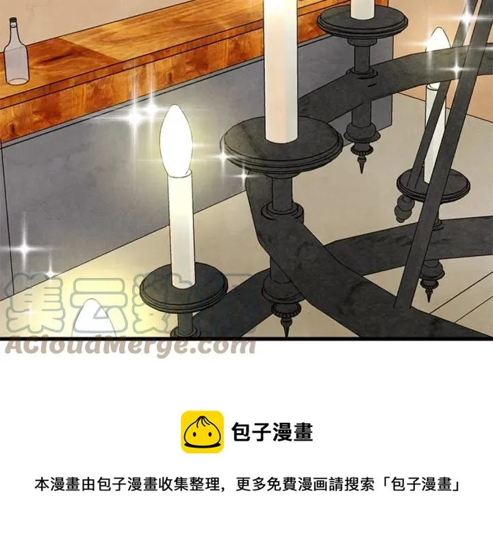 第21话 向她告白 第49页