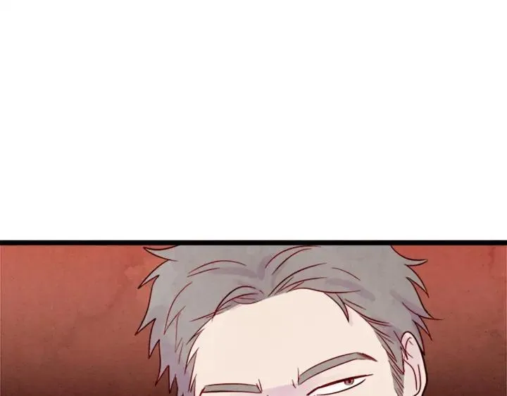 第21话 向她告白 第123页
