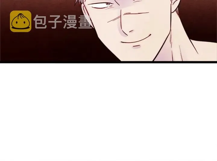 第21话 向她告白 第124页