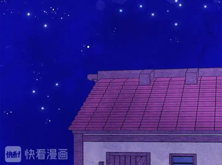 第22话 伪造遗书 第67页