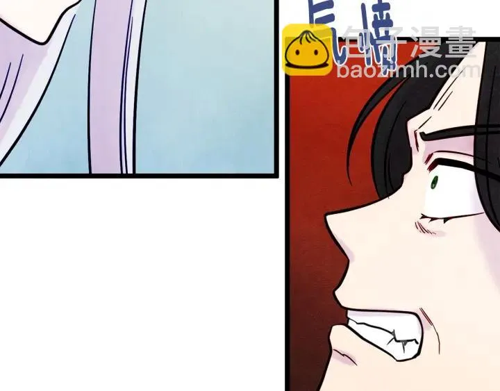 第22话 伪造遗书 第103页