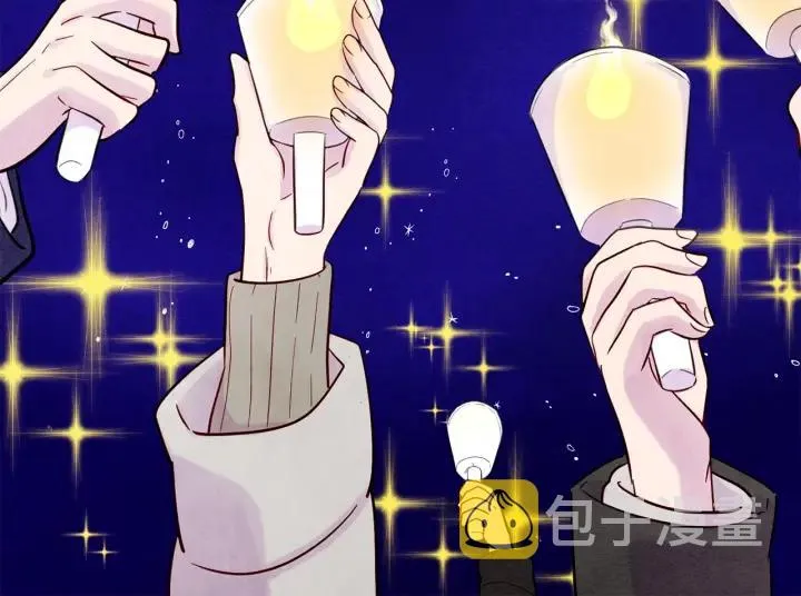 第23话 阶级游戏 第40页