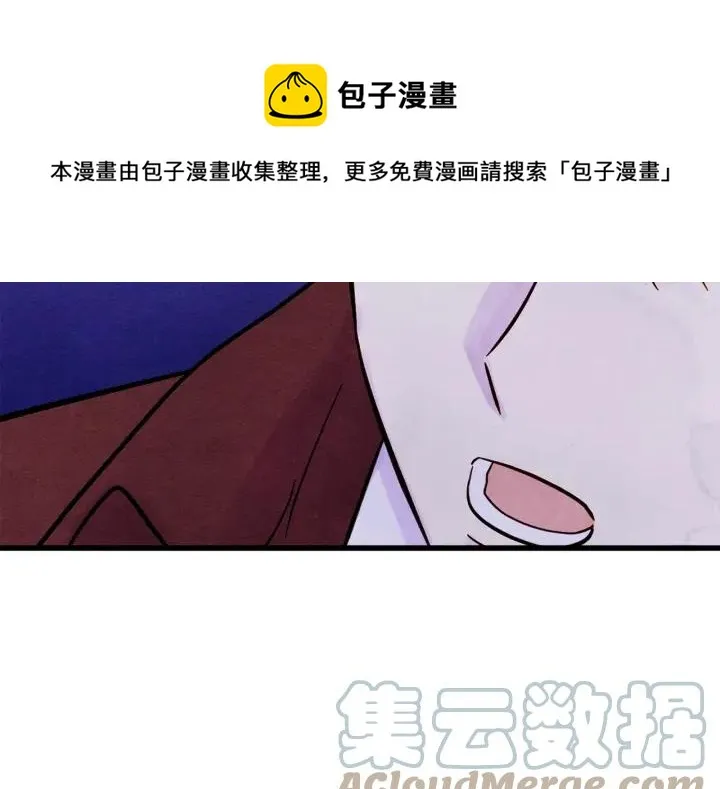 第25话 保护我的妹妹 第65页