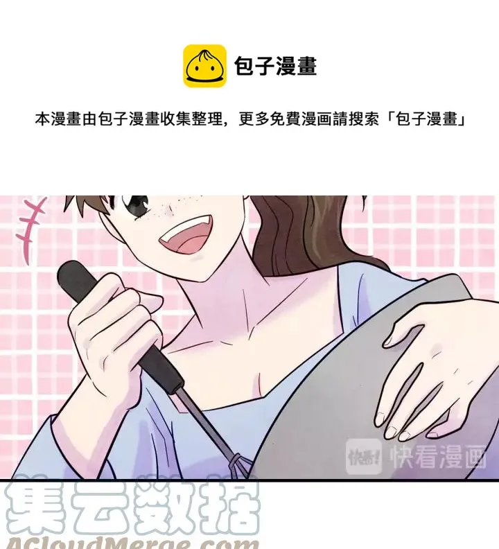 第25话 保护我的妹妹 第93页