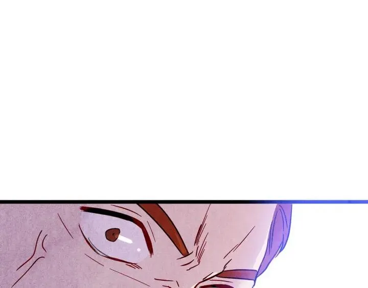 第24话 剩余的利用价值 第44页