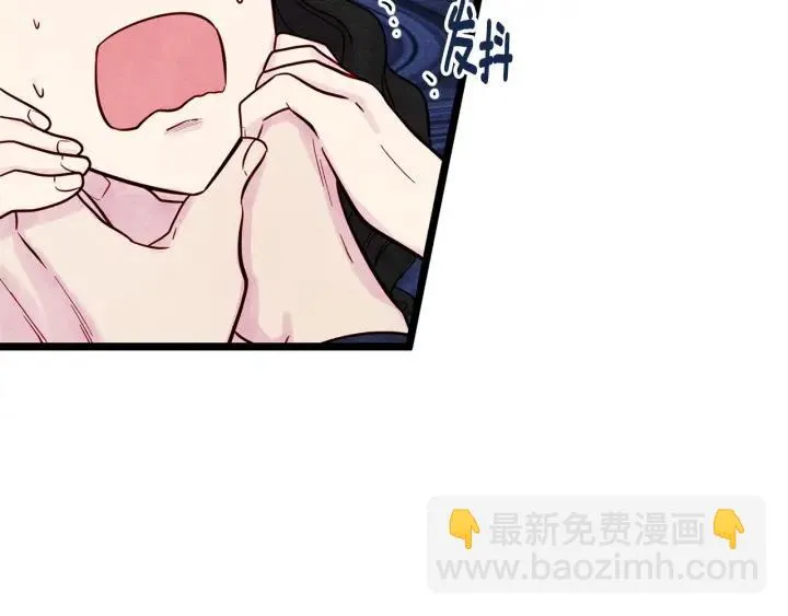 第24话 剩余的利用价值 第59页