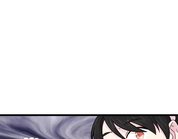 第24话 剩余的利用价值 第64页