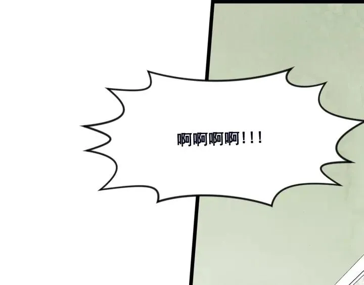 第24话 剩余的利用价值 第70页
