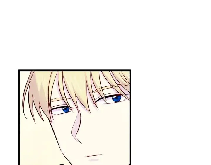 第26话 如传闻一样的男子 第48页