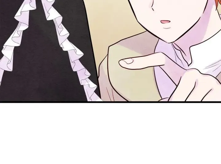 第26话 如传闻一样的男子 第51页