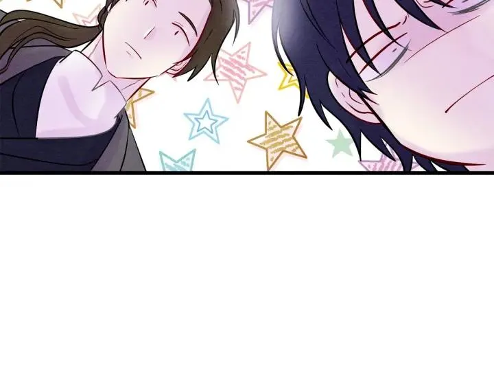 第26话 如传闻一样的男子 第55页