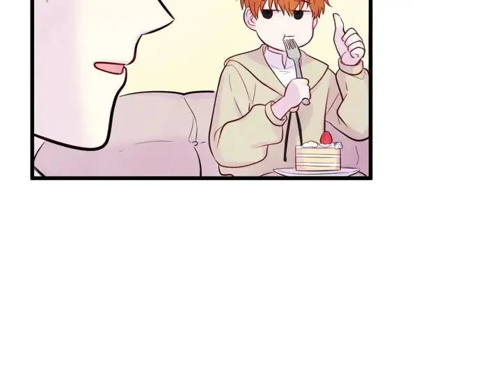 第26话 如传闻一样的男子 第66页