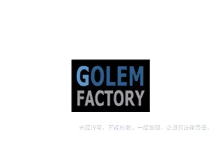 第26话 如传闻一样的男子 第114页