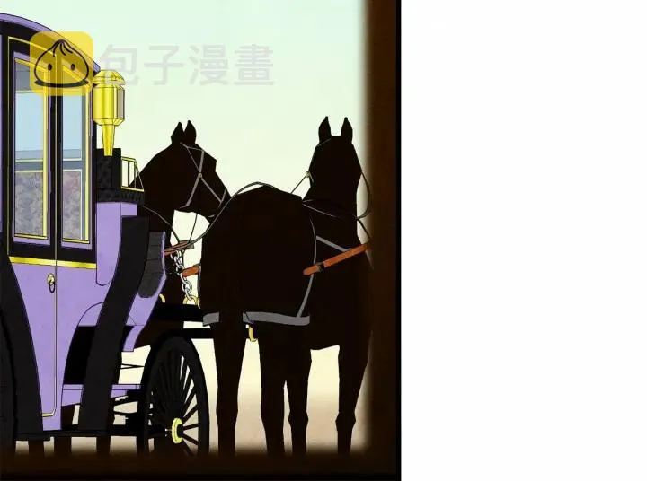 第27话 女官新规则 第28页
