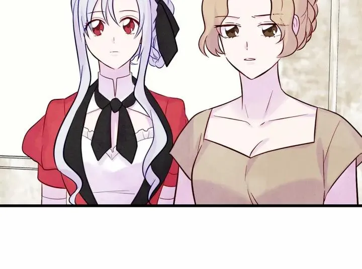 第27话 女官新规则 第59页